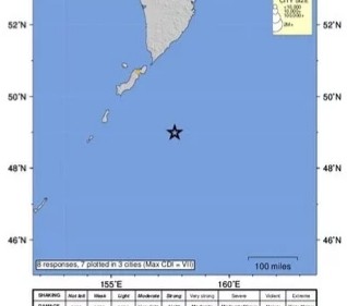 Un terremoto de magnitud 7,5 azotó a las islas Kuriles en Rusia y hay alerta de tsunami