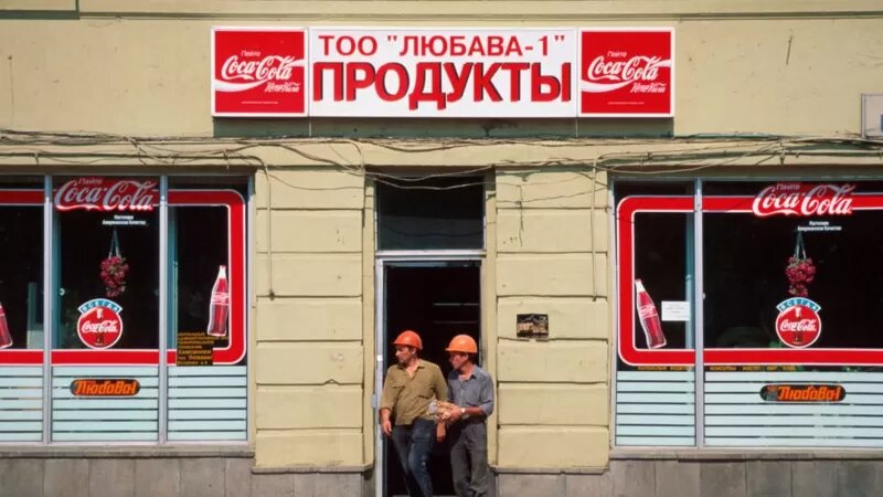 Rusia y Ucrania: Coca-Cola, Pepsi, McDonald’s y Starbucks se suman a la salida de empresas del mercado ruso