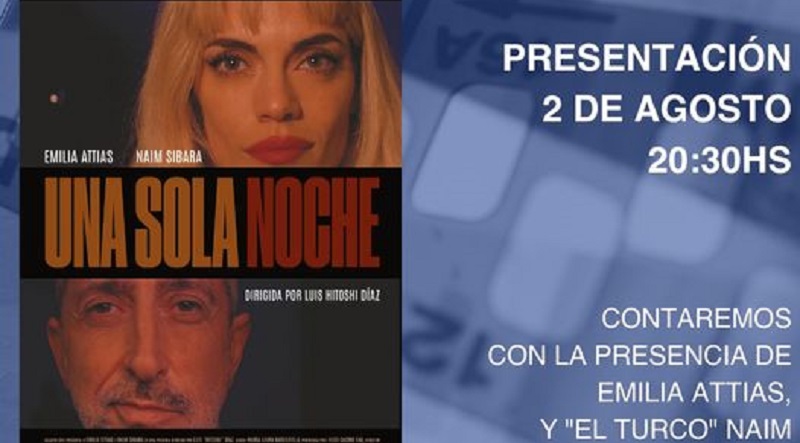 El cine Roma será presentado como «Espacio Incaa», con la presencia de dos figuras nacionales