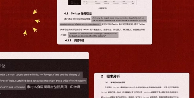 Archivos filtrados de una empresa china muestran una vasta intromisión del régimen de Beijing en gobiernos y empresas internacionales