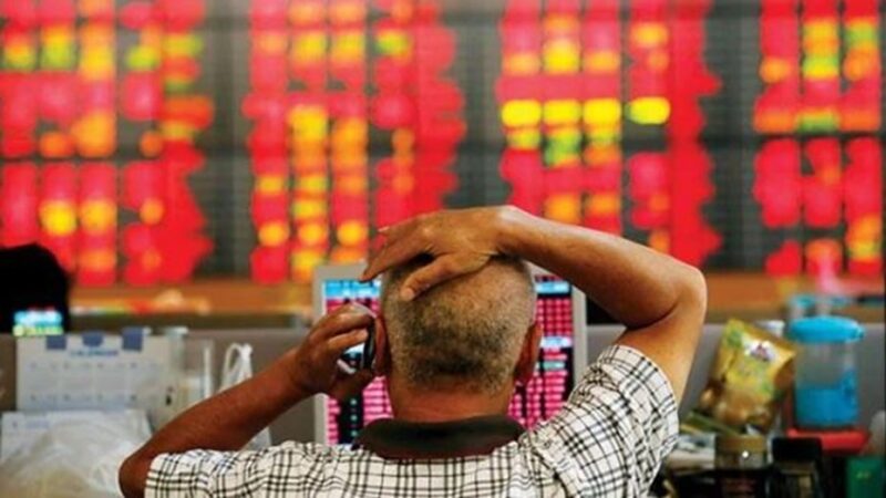 Sube el dólar, las acciones se derrumban hasta 20% en Nueva York y los bonos caen 9% tras el resultado electoral